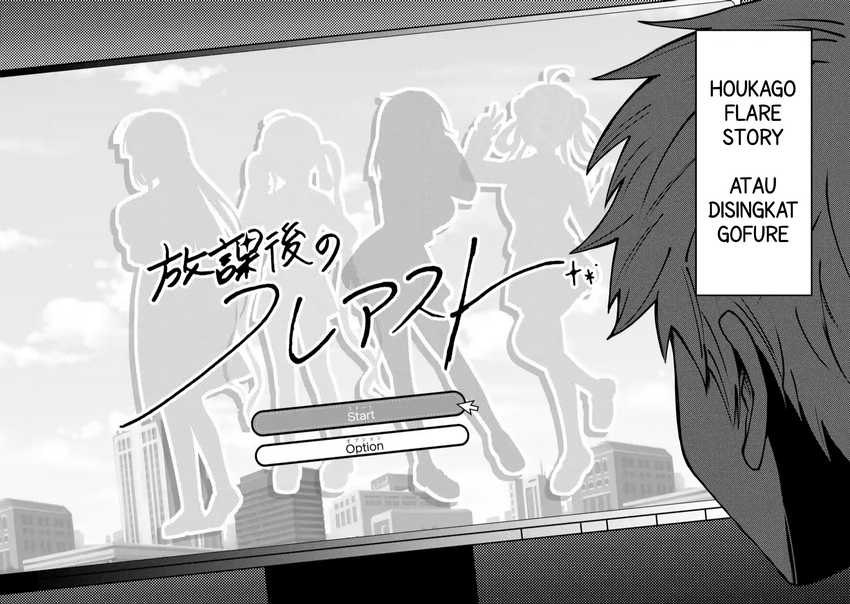 Yarikonda ren’ai game no akuyaku ni tensei shita node, gensaku chishiki de hiroin o kōryaku shimasu Chapter 01 Gambar 3