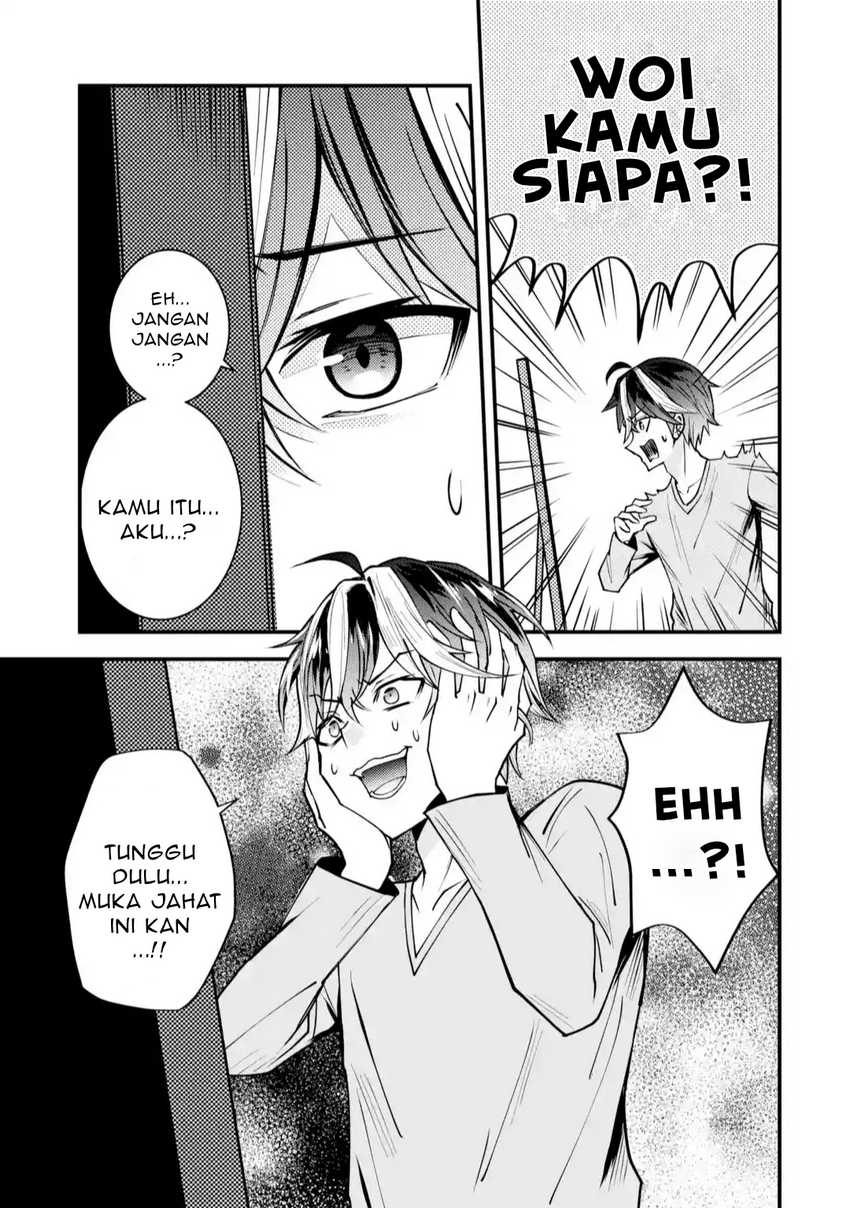 Yarikonda ren’ai game no akuyaku ni tensei shita node, gensaku chishiki de hiroin o kōryaku shimasu Chapter 01 Gambar 6