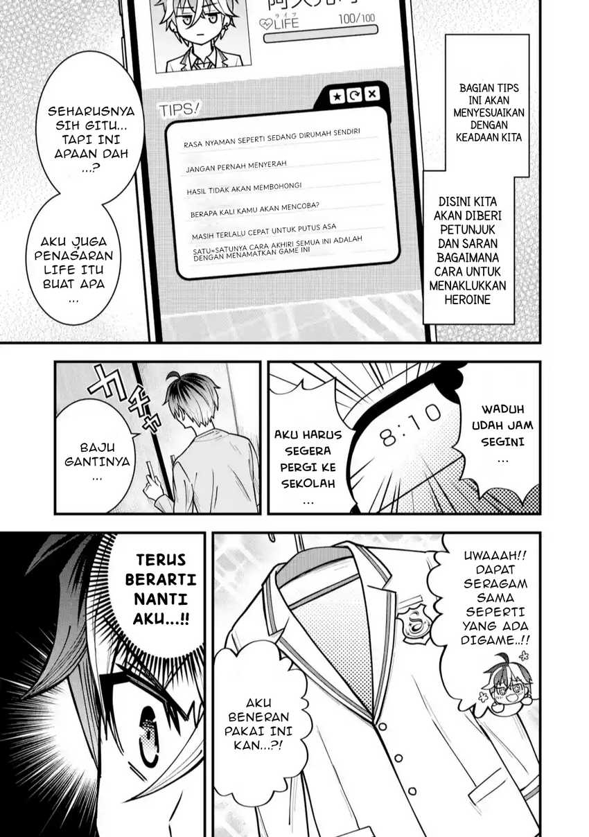 Yarikonda ren’ai game no akuyaku ni tensei shita node, gensaku chishiki de hiroin o kōryaku shimasu Chapter 01 Gambar 10