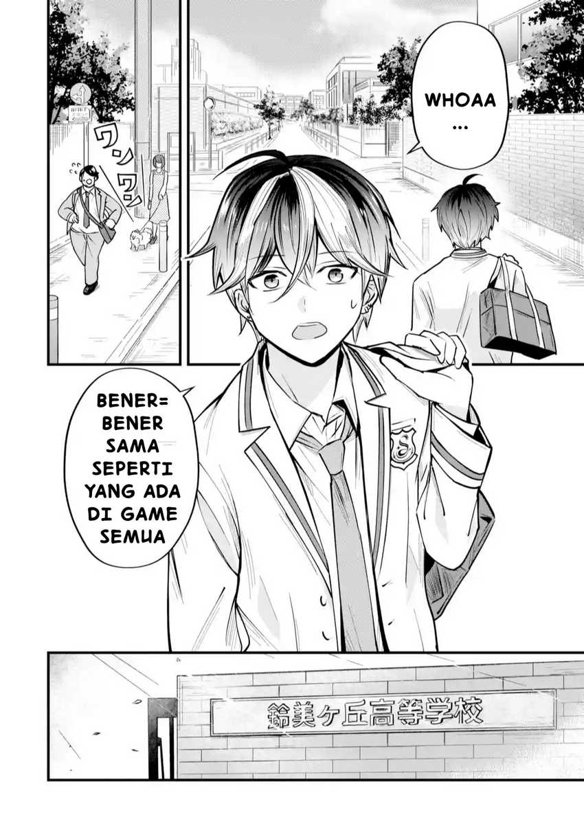 Yarikonda ren’ai game no akuyaku ni tensei shita node, gensaku chishiki de hiroin o kōryaku shimasu Chapter 01 Gambar 15