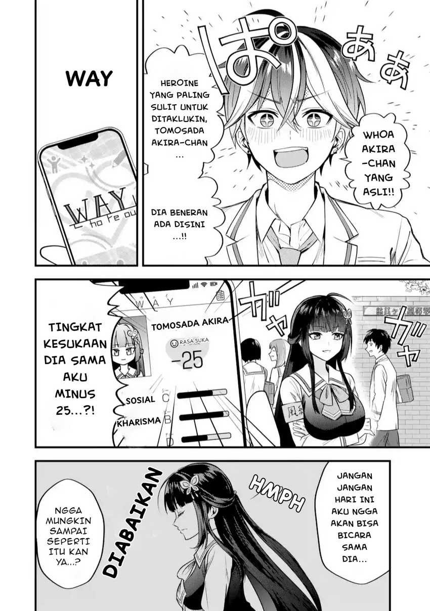 Yarikonda ren’ai game no akuyaku ni tensei shita node, gensaku chishiki de hiroin o kōryaku shimasu Chapter 01 Gambar 17
