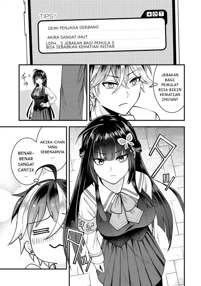 Yarikonda ren’ai game no akuyaku ni tensei shita node, gensaku chishiki de hiroin o kōryaku shimasu Chapter 01 Gambar 18