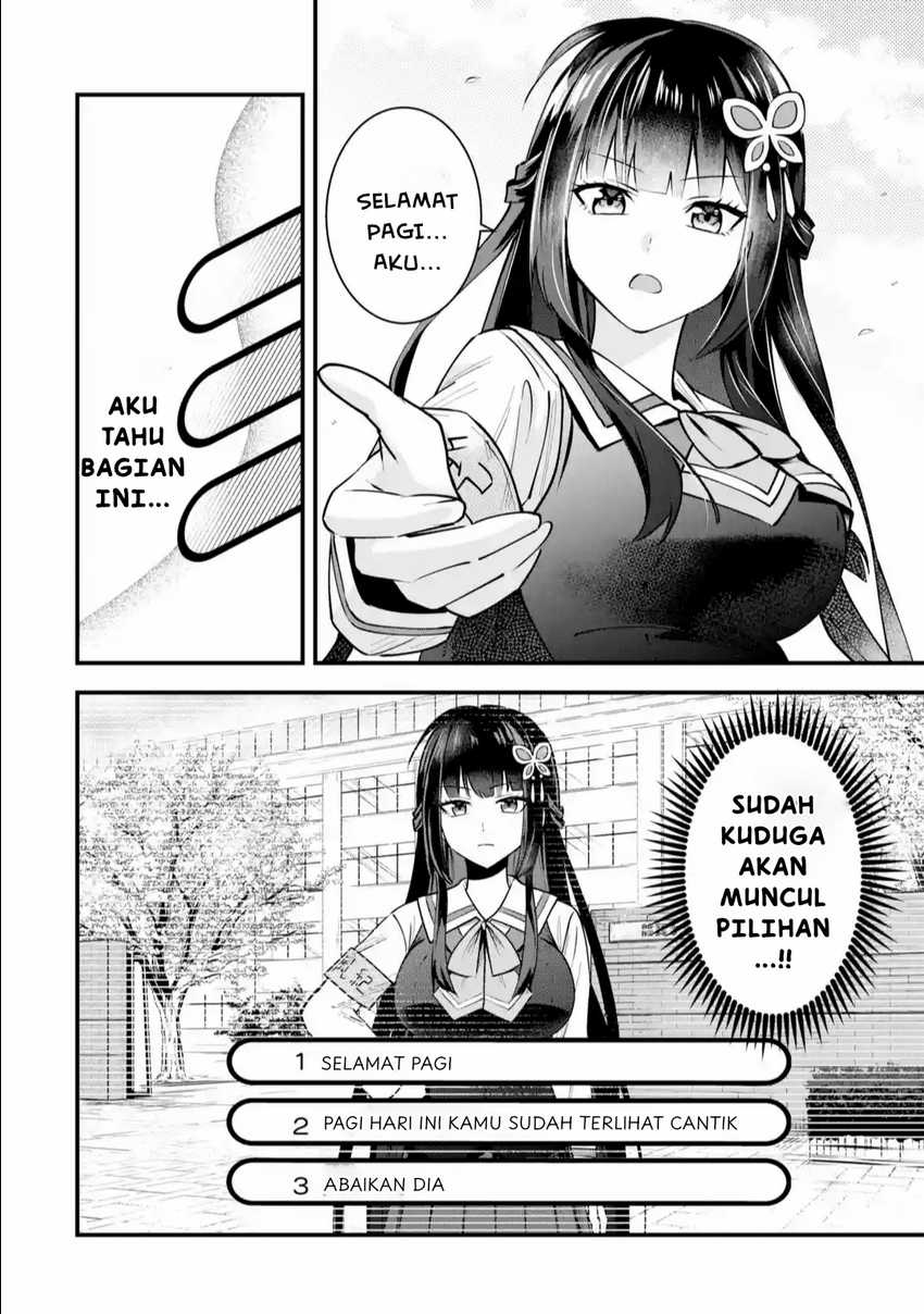 Yarikonda ren’ai game no akuyaku ni tensei shita node, gensaku chishiki de hiroin o kōryaku shimasu Chapter 01 Gambar 19