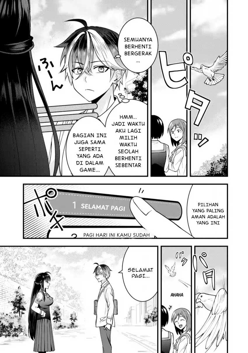 Yarikonda ren’ai game no akuyaku ni tensei shita node, gensaku chishiki de hiroin o kōryaku shimasu Chapter 01 Gambar 20