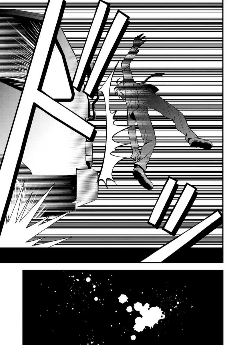Yarikonda ren’ai game no akuyaku ni tensei shita node, gensaku chishiki de hiroin o kōryaku shimasu Chapter 01 Gambar 22