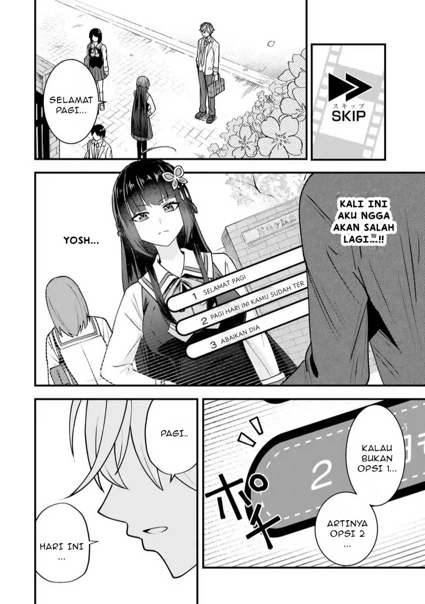 Yarikonda ren’ai game no akuyaku ni tensei shita node, gensaku chishiki de hiroin o kōryaku shimasu Chapter 01 Gambar 29
