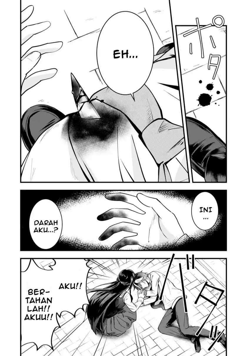 Yarikonda ren’ai game no akuyaku ni tensei shita node, gensaku chishiki de hiroin o kōryaku shimasu Chapter 01 Gambar 31