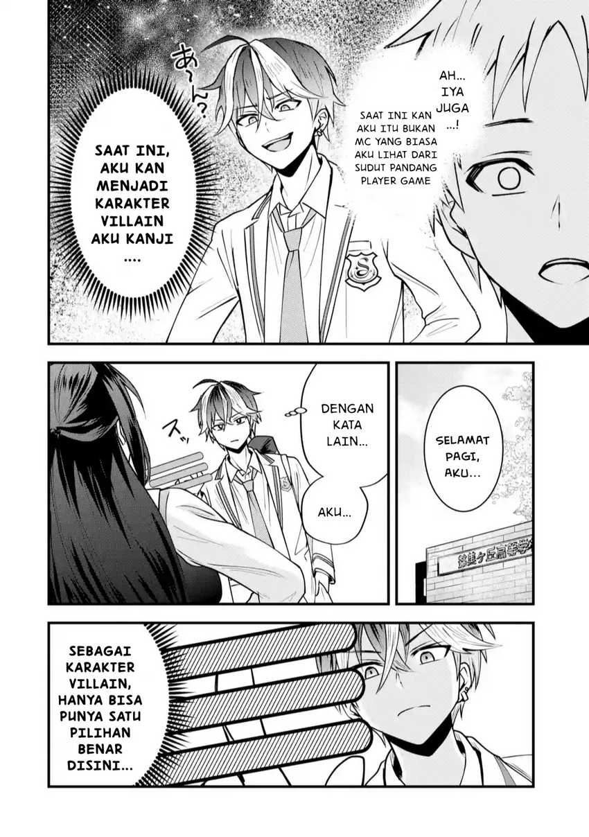 Yarikonda ren’ai game no akuyaku ni tensei shita node, gensaku chishiki de hiroin o kōryaku shimasu Chapter 01 Gambar 33