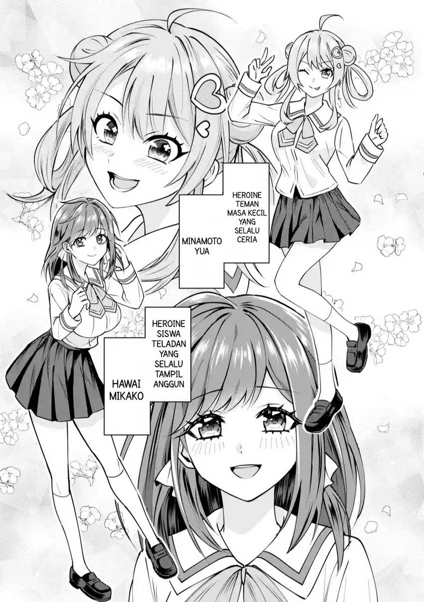 Yarikonda ren’ai game no akuyaku ni tensei shita node, gensaku chishiki de hiroin o kōryaku shimasu Chapter 01 Gambar 36
