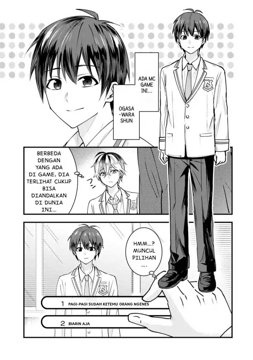 Yarikonda ren’ai game no akuyaku ni tensei shita node, gensaku chishiki de hiroin o kōryaku shimasu Chapter 01 Gambar 38