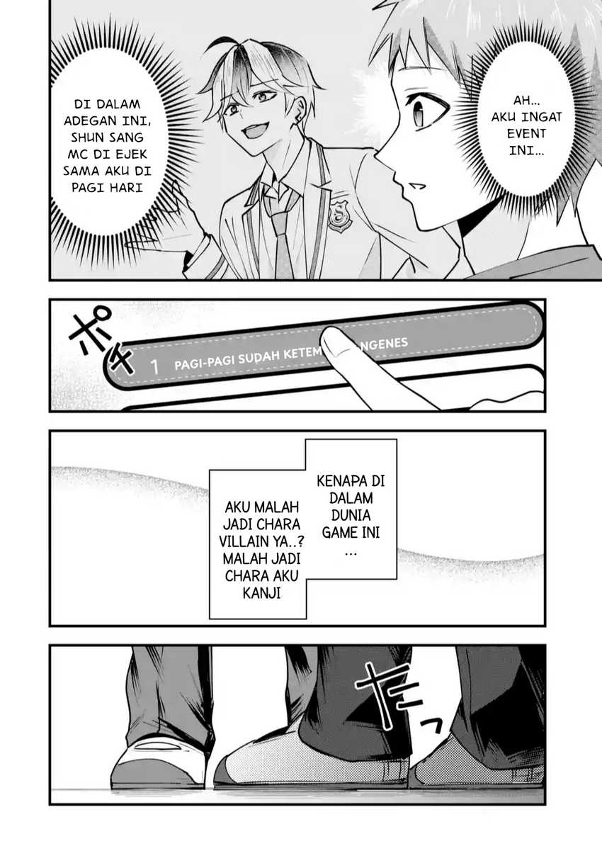 Yarikonda ren’ai game no akuyaku ni tensei shita node, gensaku chishiki de hiroin o kōryaku shimasu Chapter 01 Gambar 39
