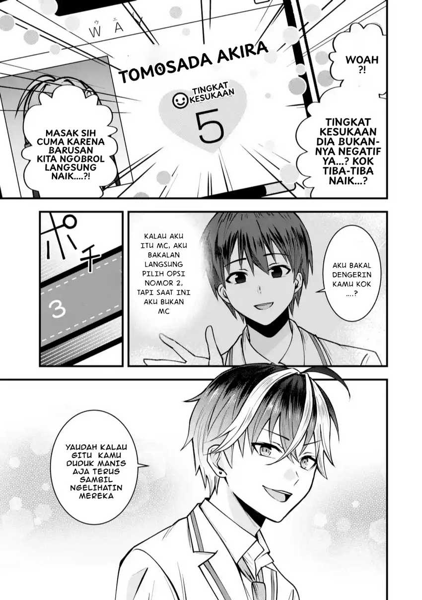 Yarikonda ren’ai game no akuyaku ni tensei shita node, gensaku chishiki de hiroin o kōryaku shimasu Chapter 01 Gambar 48