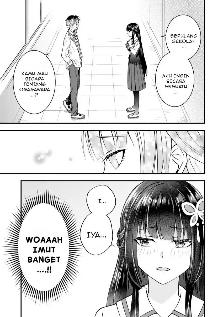 Yarikonda ren’ai game no akuyaku ni tensei shita node, gensaku chishiki de hiroin o kōryaku shimasu Chapter 01 Gambar 50