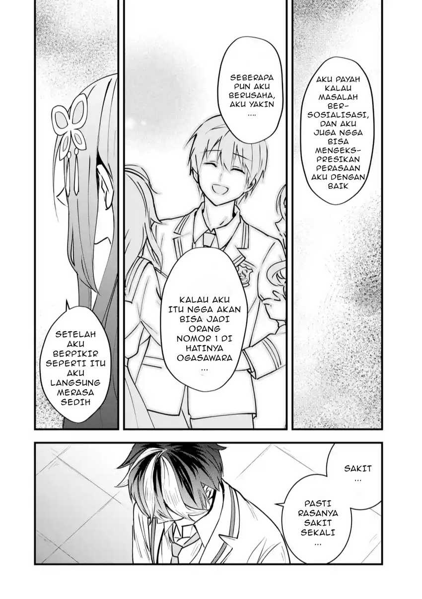 Yarikonda ren’ai game no akuyaku ni tensei shita node, gensaku chishiki de hiroin o kōryaku shimasu Chapter 01 Gambar 51