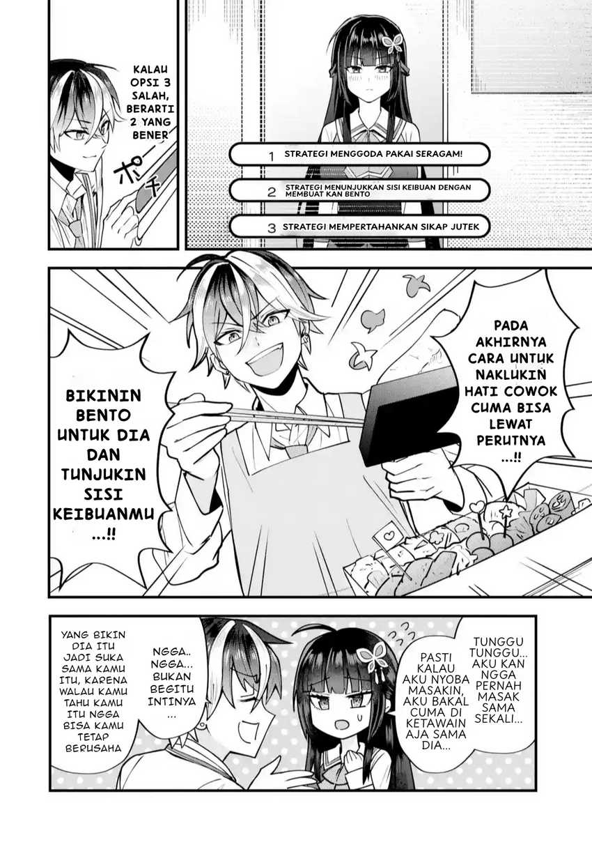 Yarikonda ren’ai game no akuyaku ni tensei shita node, gensaku chishiki de hiroin o kōryaku shimasu Chapter 01 Gambar 59