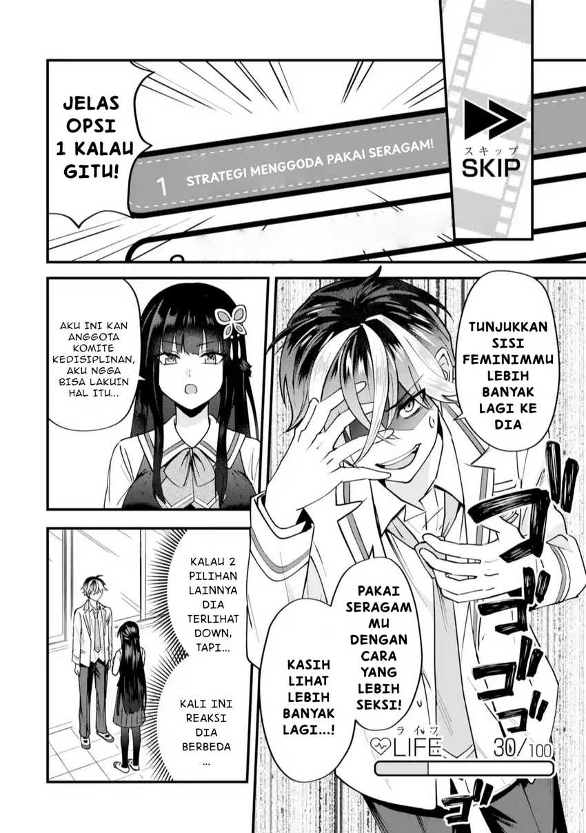 Yarikonda ren’ai game no akuyaku ni tensei shita node, gensaku chishiki de hiroin o kōryaku shimasu Chapter 01 Gambar 61