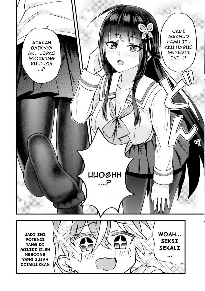 Yarikonda ren’ai game no akuyaku ni tensei shita node, gensaku chishiki de hiroin o kōryaku shimasu Chapter 01 Gambar 63