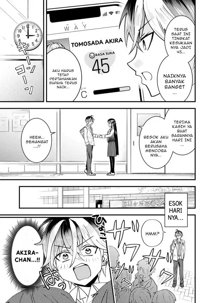 Yarikonda ren’ai game no akuyaku ni tensei shita node, gensaku chishiki de hiroin o kōryaku shimasu Chapter 01 Gambar 64