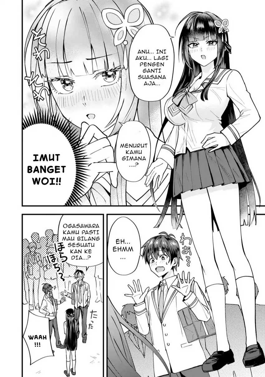Yarikonda ren’ai game no akuyaku ni tensei shita node, gensaku chishiki de hiroin o kōryaku shimasu Chapter 01 Gambar 65