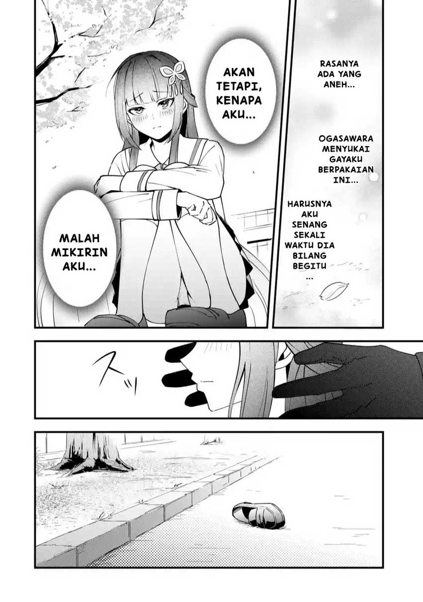 Yarikonda ren’ai game no akuyaku ni tensei shita node, gensaku chishiki de hiroin o kōryaku shimasu Chapter 01 Gambar 67