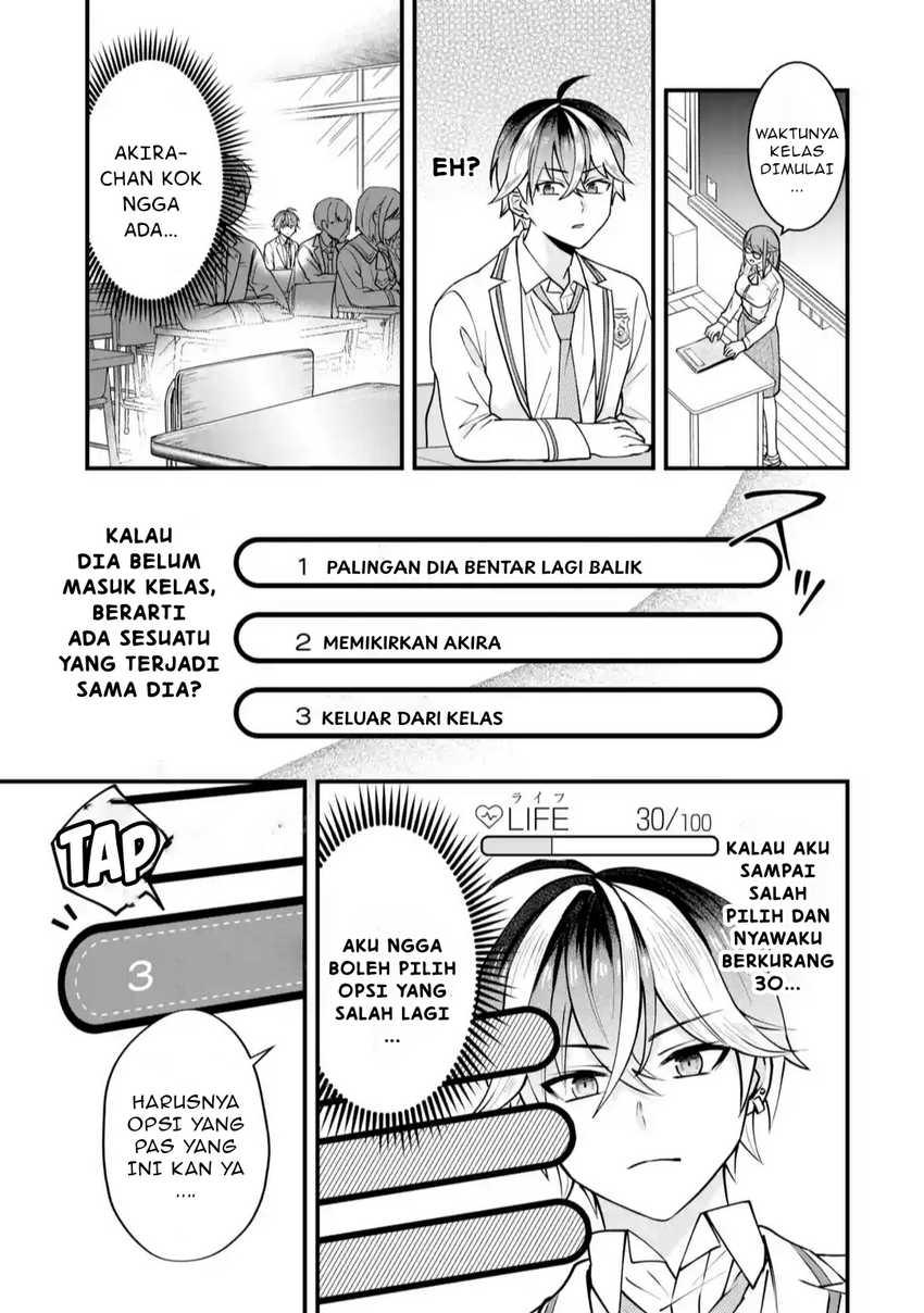Yarikonda ren’ai game no akuyaku ni tensei shita node, gensaku chishiki de hiroin o kōryaku shimasu Chapter 01 Gambar 68