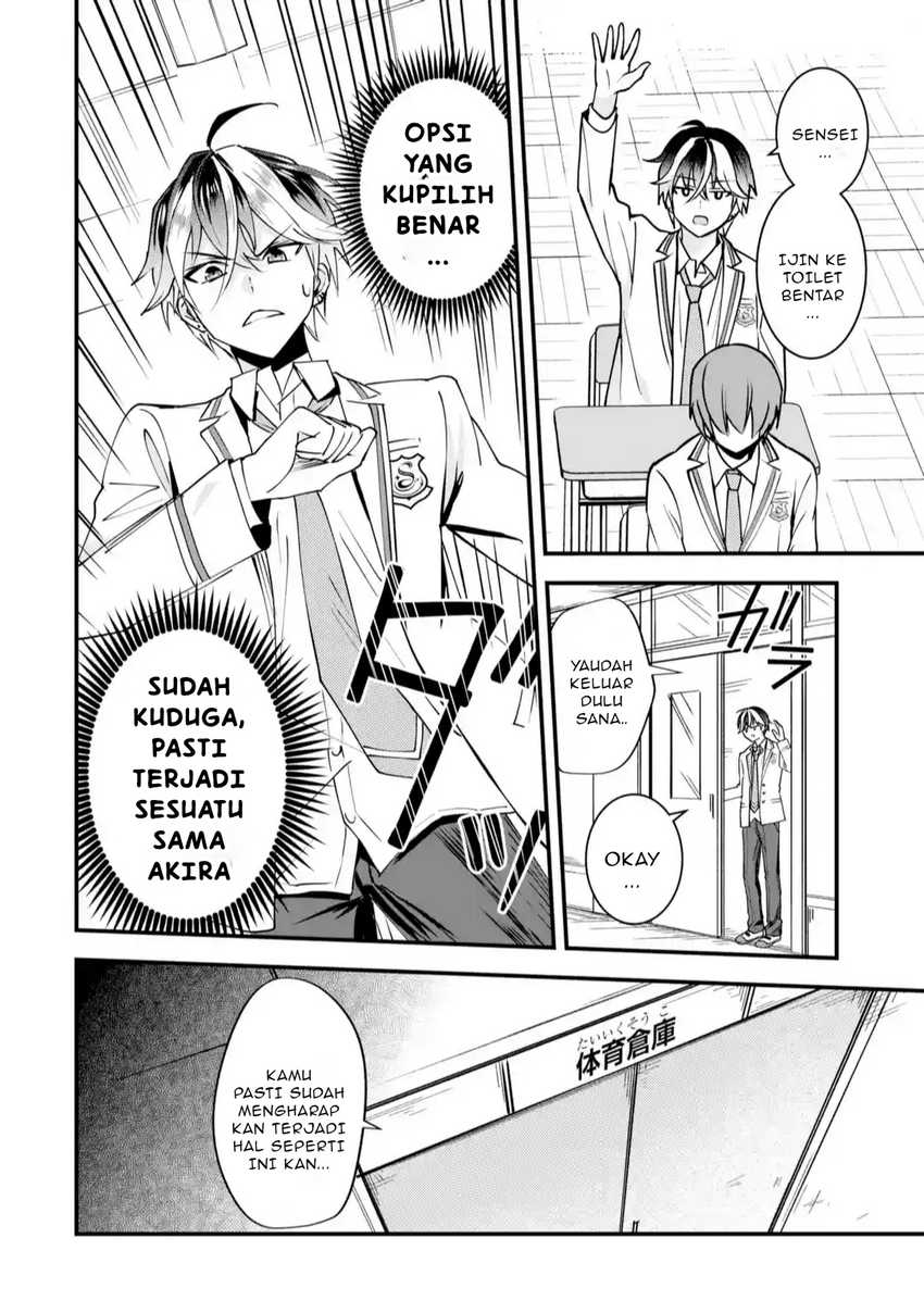 Yarikonda ren’ai game no akuyaku ni tensei shita node, gensaku chishiki de hiroin o kōryaku shimasu Chapter 01 Gambar 69