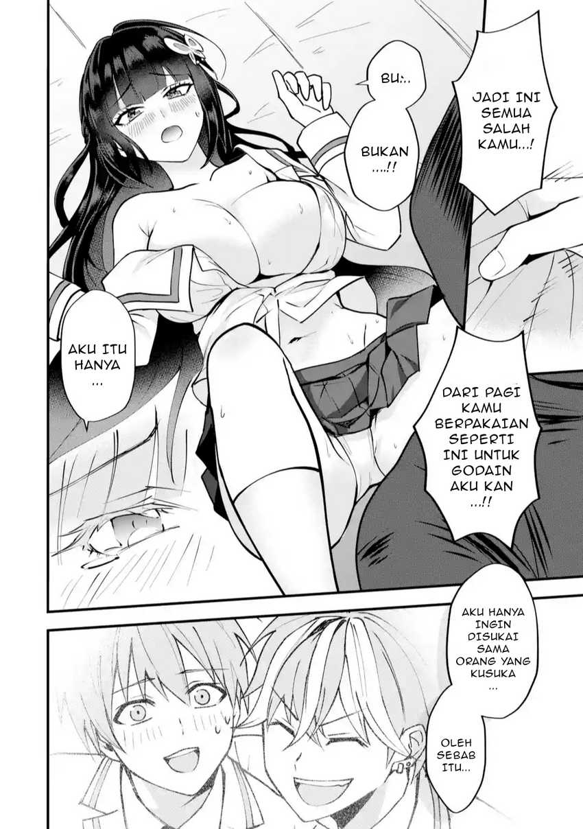 Yarikonda ren’ai game no akuyaku ni tensei shita node, gensaku chishiki de hiroin o kōryaku shimasu Chapter 01 Gambar 71