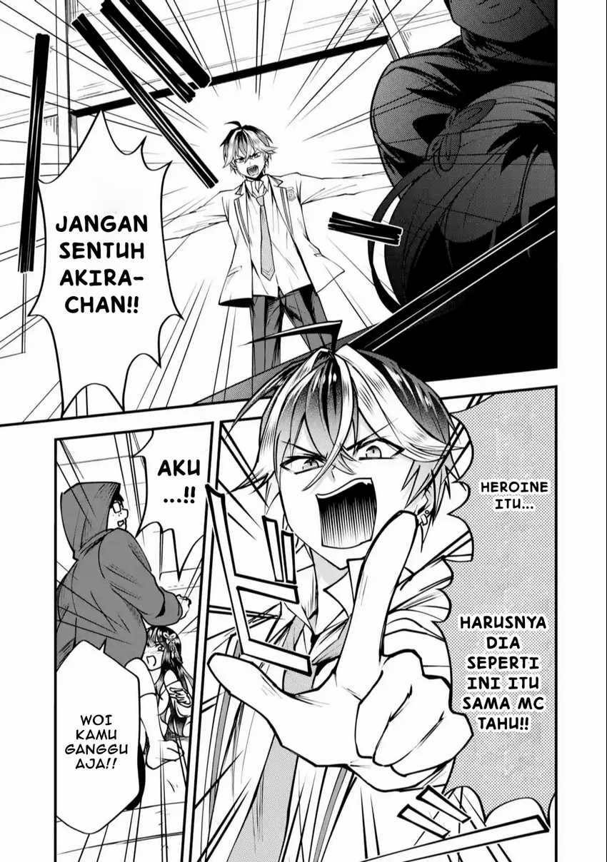Yarikonda ren’ai game no akuyaku ni tensei shita node, gensaku chishiki de hiroin o kōryaku shimasu Chapter 01 Gambar 72