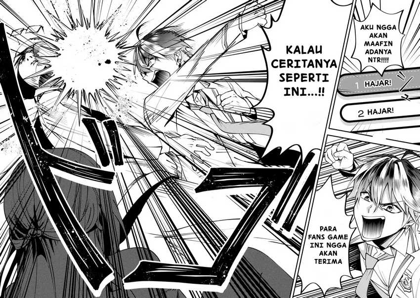 Yarikonda ren’ai game no akuyaku ni tensei shita node, gensaku chishiki de hiroin o kōryaku shimasu Chapter 01 Gambar 73