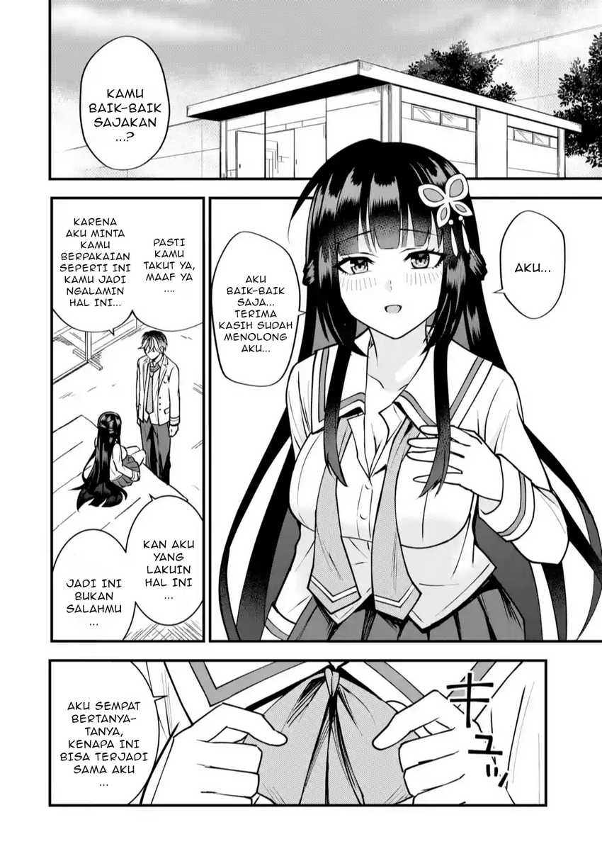 Yarikonda ren’ai game no akuyaku ni tensei shita node, gensaku chishiki de hiroin o kōryaku shimasu Chapter 01 Gambar 74