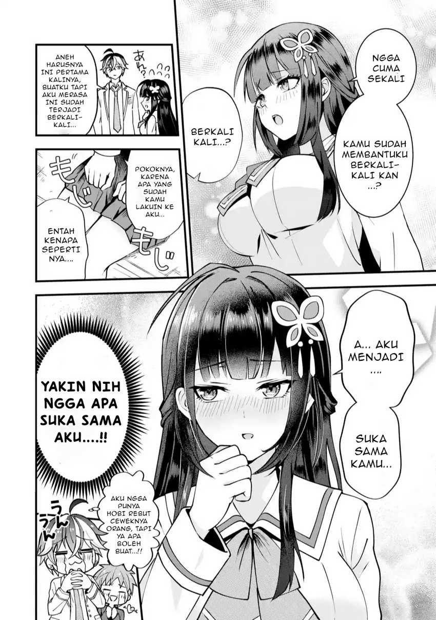 Yarikonda ren’ai game no akuyaku ni tensei shita node, gensaku chishiki de hiroin o kōryaku shimasu Chapter 01 Gambar 76