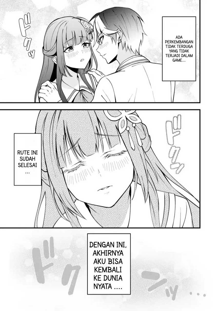 Yarikonda ren’ai game no akuyaku ni tensei shita node, gensaku chishiki de hiroin o kōryaku shimasu Chapter 01 Gambar 77