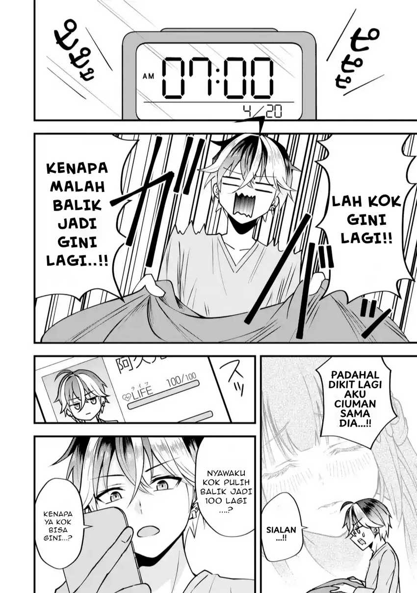 Yarikonda ren’ai game no akuyaku ni tensei shita node, gensaku chishiki de hiroin o kōryaku shimasu Chapter 01 Gambar 78