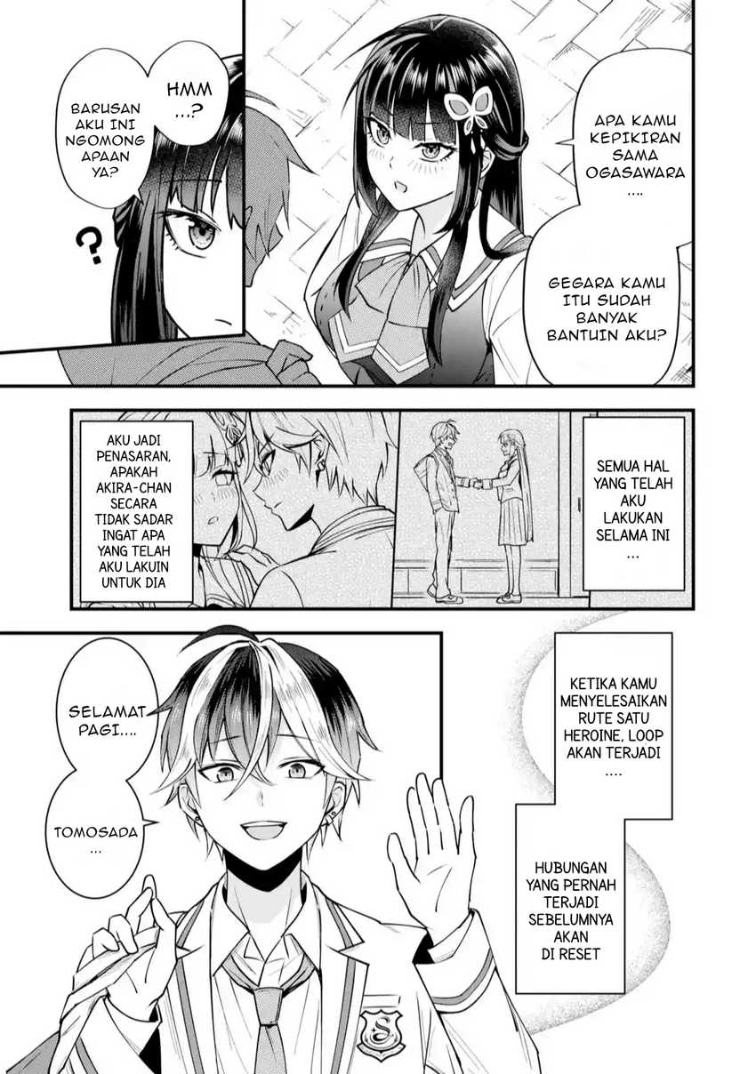 Yarikonda ren’ai game no akuyaku ni tensei shita node, gensaku chishiki de hiroin o kōryaku shimasu Chapter 01 Gambar 81