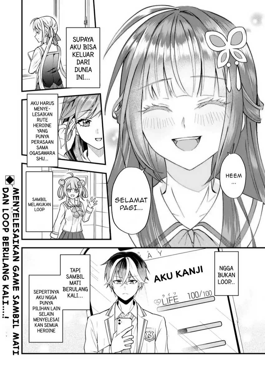 Yarikonda ren’ai game no akuyaku ni tensei shita node, gensaku chishiki de hiroin o kōryaku shimasu Chapter 01 Gambar 82