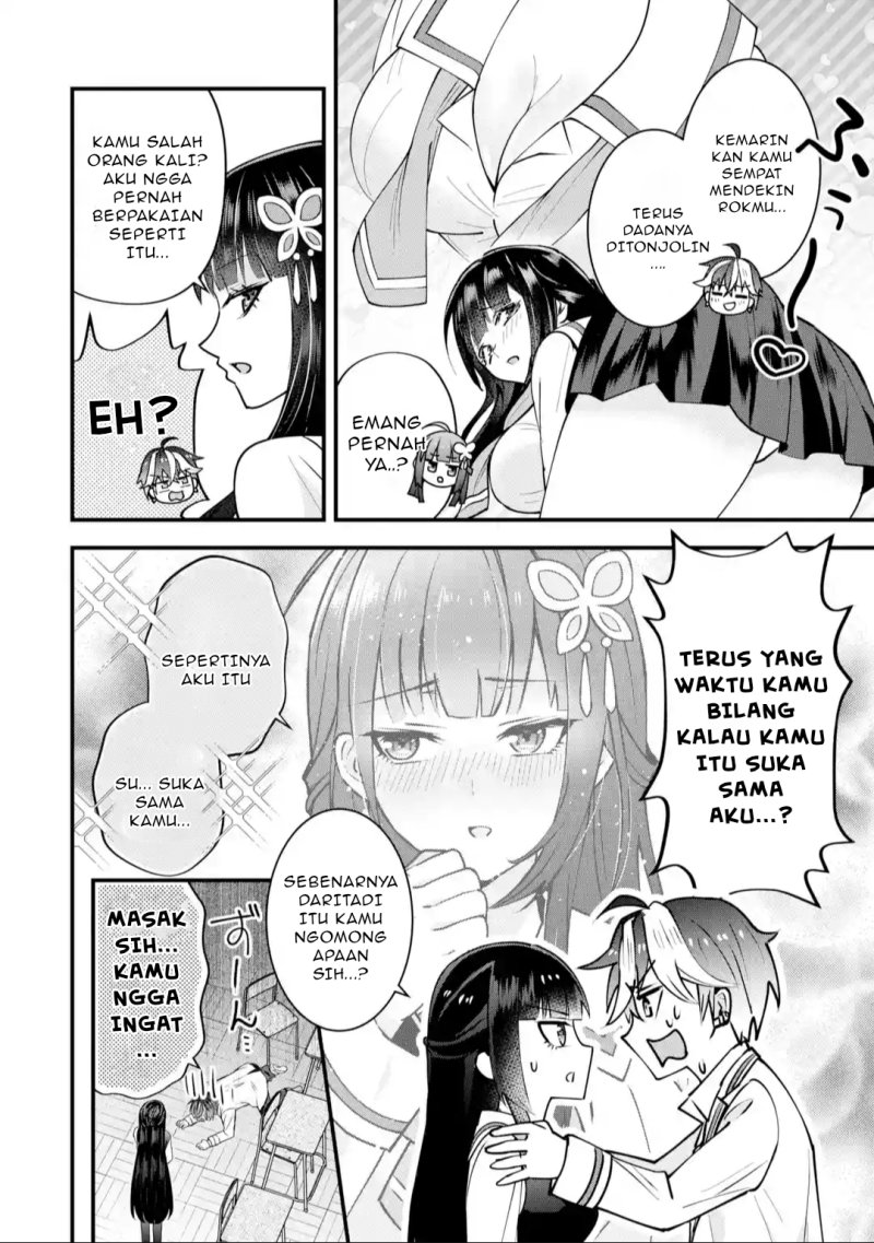 Yarikonda ren’ai game no akuyaku ni tensei shita node, gensaku chishiki de hiroin o kōryaku shimasu Chapter 02.1 Gambar 5