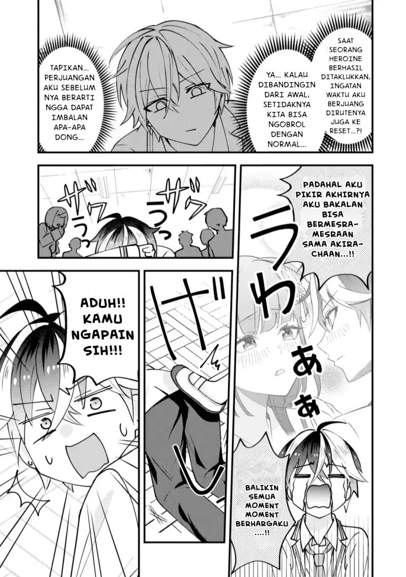 Yarikonda ren’ai game no akuyaku ni tensei shita node, gensaku chishiki de hiroin o kōryaku shimasu Chapter 02.1 Gambar 6