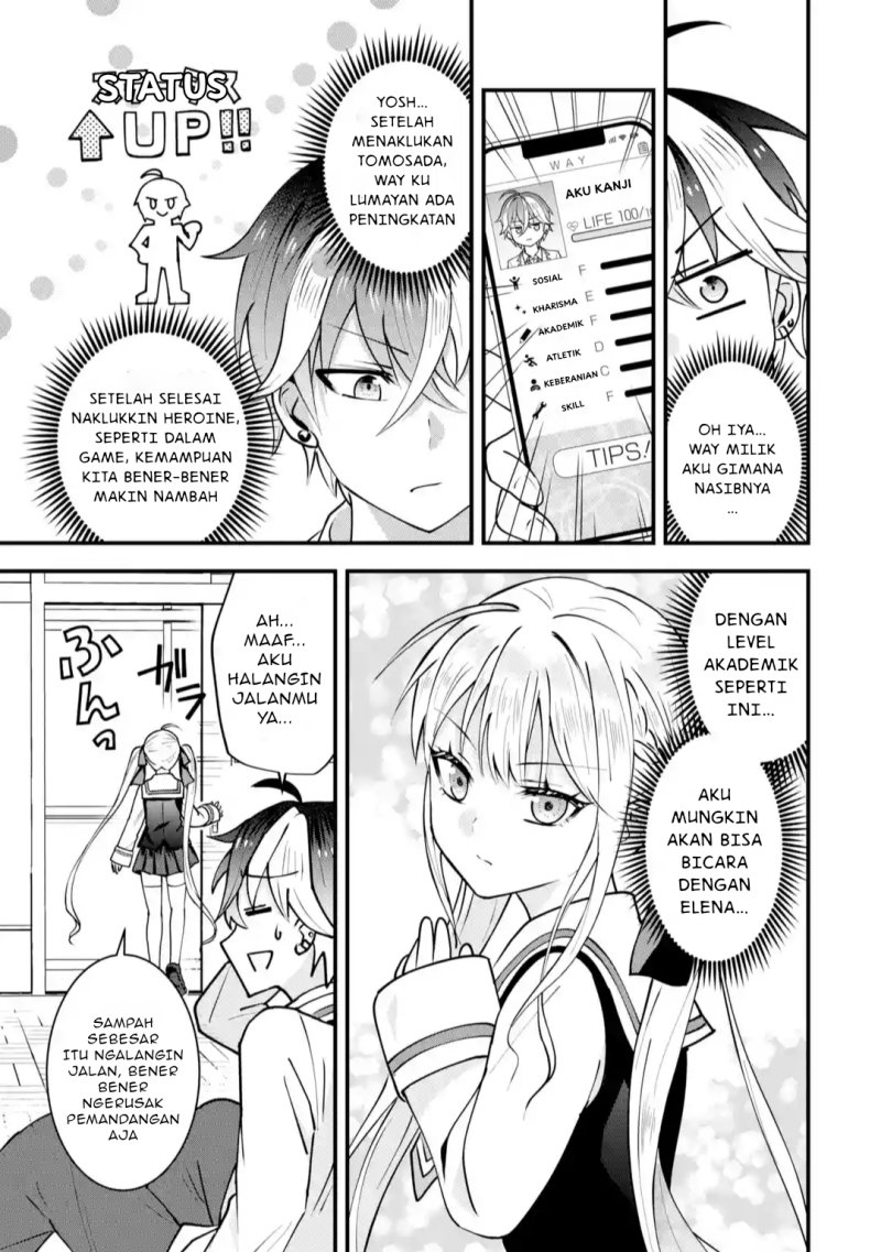 Yarikonda ren’ai game no akuyaku ni tensei shita node, gensaku chishiki de hiroin o kōryaku shimasu Chapter 02.1 Gambar 8