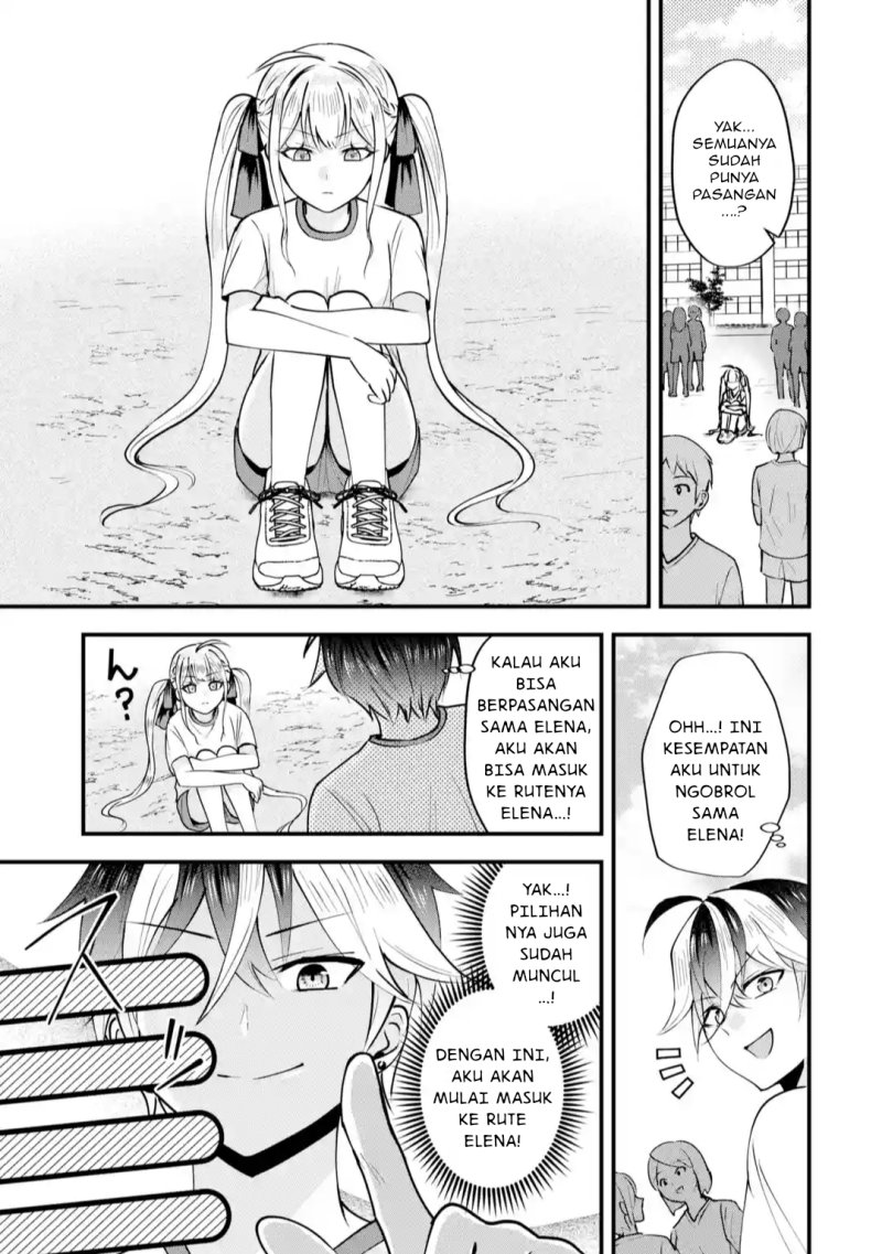 Yarikonda ren’ai game no akuyaku ni tensei shita node, gensaku chishiki de hiroin o kōryaku shimasu Chapter 02.1 Gambar 10