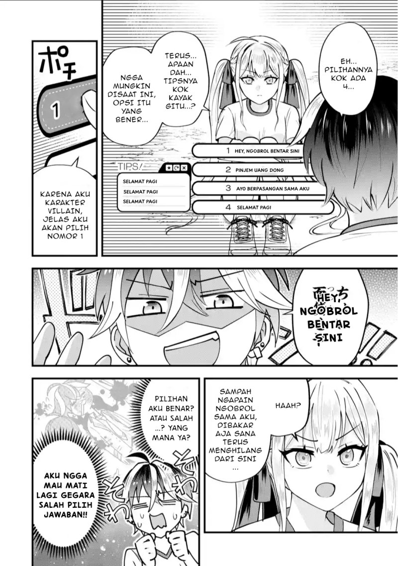 Yarikonda ren’ai game no akuyaku ni tensei shita node, gensaku chishiki de hiroin o kōryaku shimasu Chapter 02.1 Gambar 11
