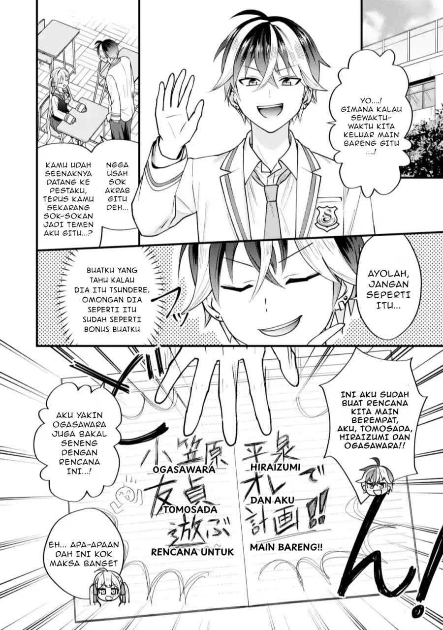 Yarikonda ren’ai game no akuyaku ni tensei shita node, gensaku chishiki de hiroin o kōryaku shimasu Chapter 02.4 Gambar 4