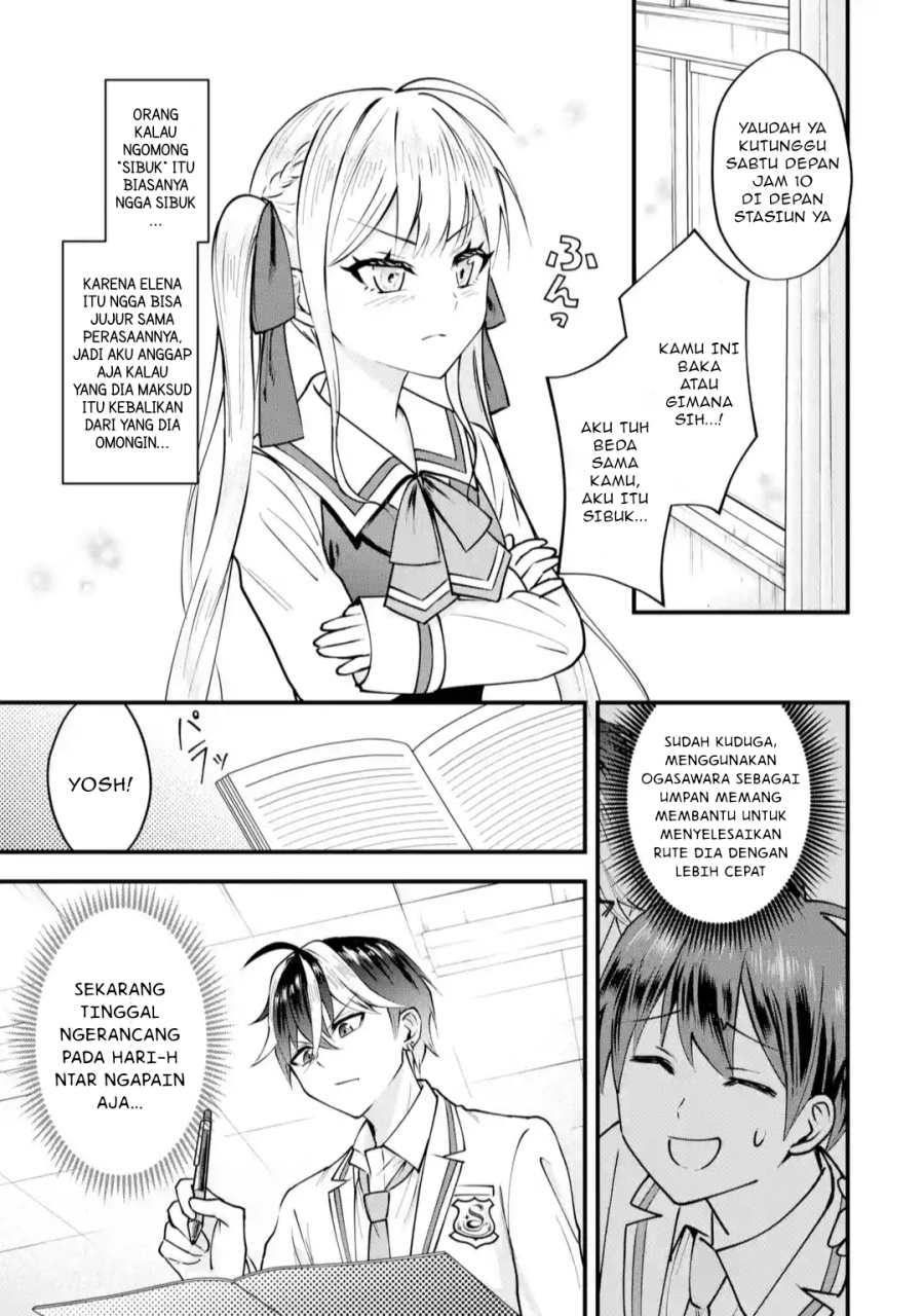 Yarikonda ren’ai game no akuyaku ni tensei shita node, gensaku chishiki de hiroin o kōryaku shimasu Chapter 02.4 Gambar 5