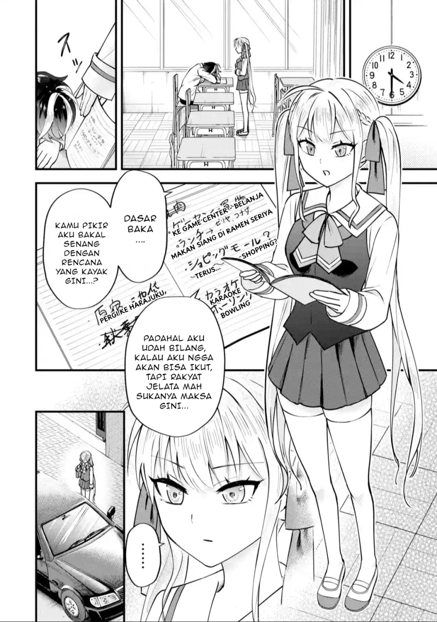 Yarikonda ren’ai game no akuyaku ni tensei shita node, gensaku chishiki de hiroin o kōryaku shimasu Chapter 02.4 Gambar 6