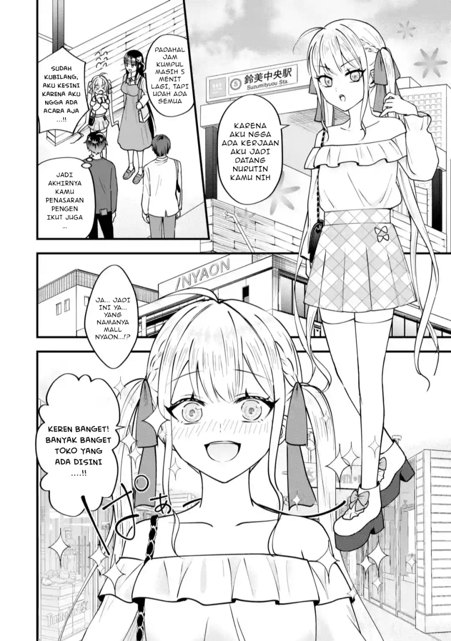 Yarikonda ren’ai game no akuyaku ni tensei shita node, gensaku chishiki de hiroin o kōryaku shimasu Chapter 02.4 Gambar 8