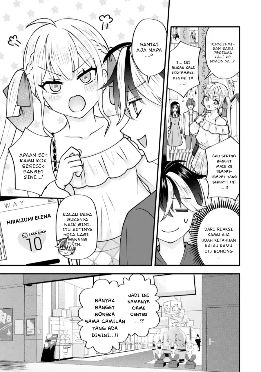 Yarikonda ren’ai game no akuyaku ni tensei shita node, gensaku chishiki de hiroin o kōryaku shimasu Chapter 02.4 Gambar 9