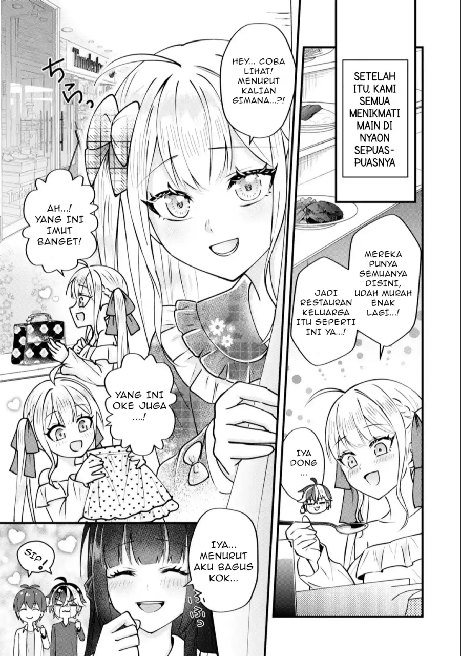 Yarikonda ren’ai game no akuyaku ni tensei shita node, gensaku chishiki de hiroin o kōryaku shimasu Chapter 02.4 Gambar 11