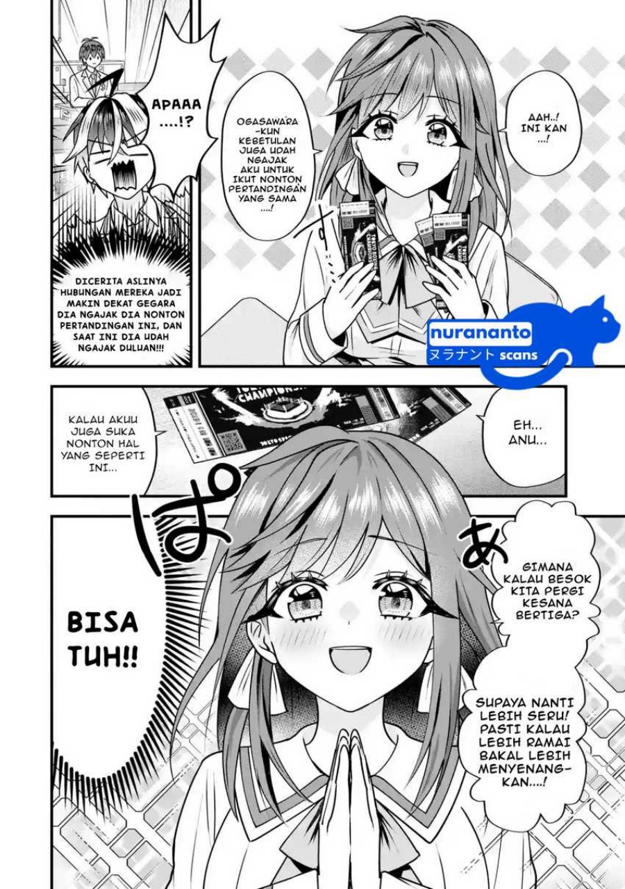 Yarikonda ren’ai game no akuyaku ni tensei shita node, gensaku chishiki de hiroin o kōryaku shimasu Chapter 03.2 Gambar 7