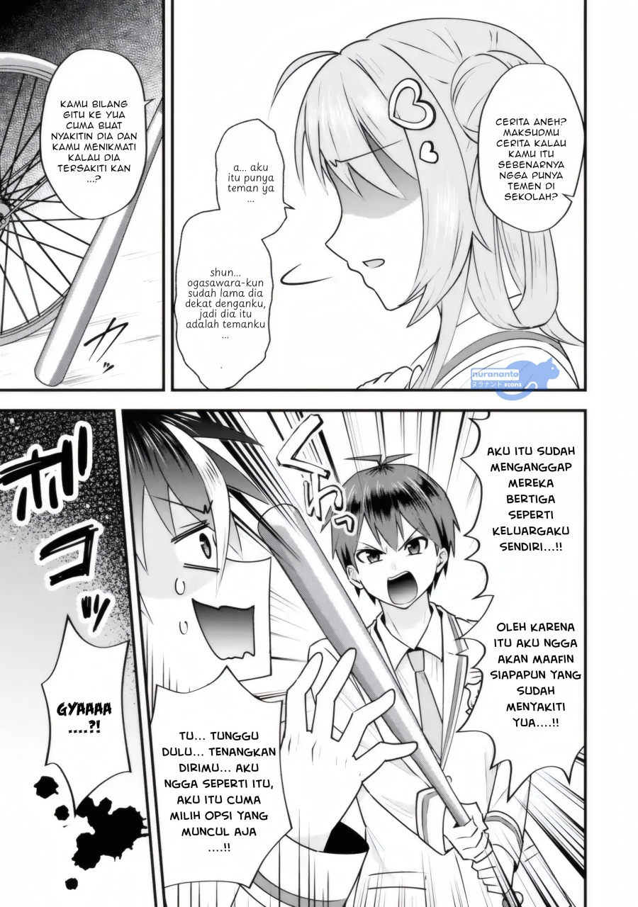 Yarikonda ren’ai game no akuyaku ni tensei shita node, gensaku chishiki de hiroin o kōryaku shimasu Chapter 04.3 Gambar 4