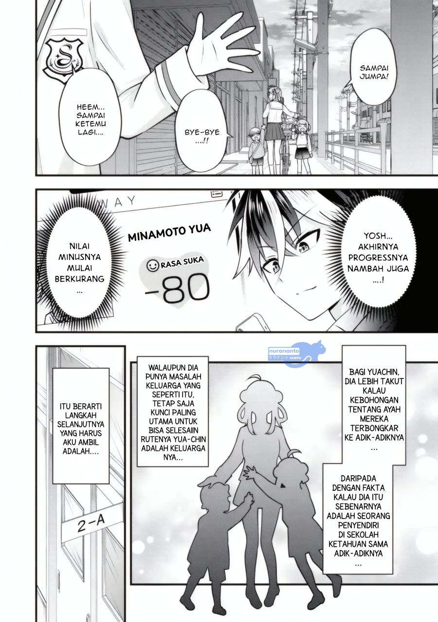 Yarikonda ren’ai game no akuyaku ni tensei shita node, gensaku chishiki de hiroin o kōryaku shimasu Chapter 04.3 Gambar 7