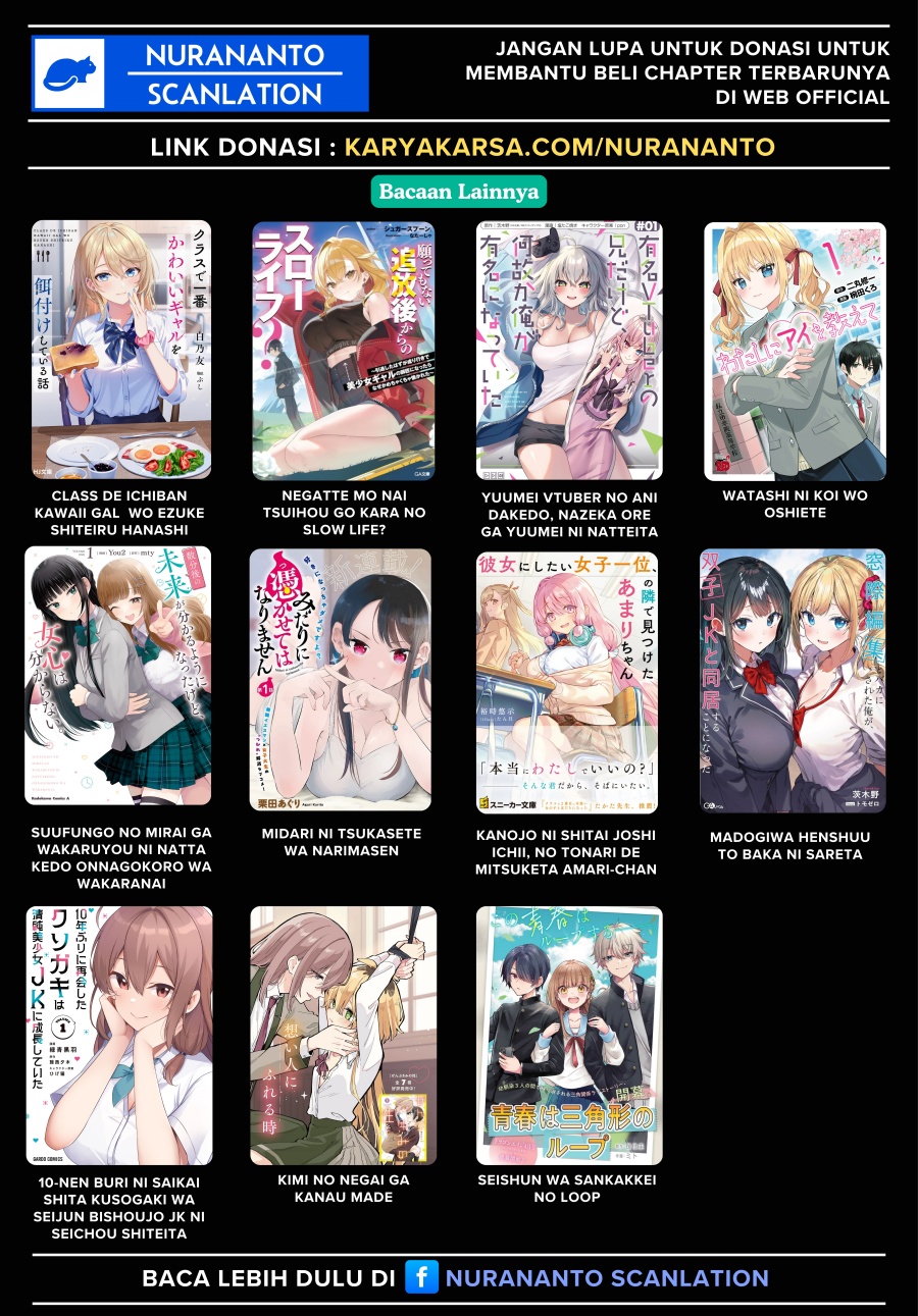 Yarikonda ren’ai game no akuyaku ni tensei shita node, gensaku chishiki de hiroin o kōryaku shimasu Chapter 04.3 Gambar 12